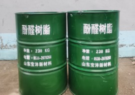 绿巨人在线下载APP
